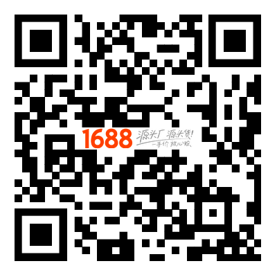 荊門(mén)市金九石膏股份有限公司阿里巴巴營(yíng)銷(xiāo)官網(wǎng)